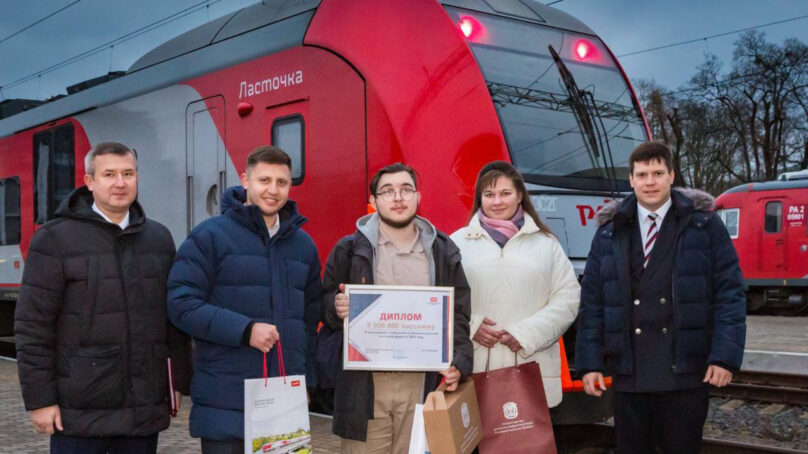 «Юбилейным» пассажиром калининградской железной дороги стал студент из Зеленоградска