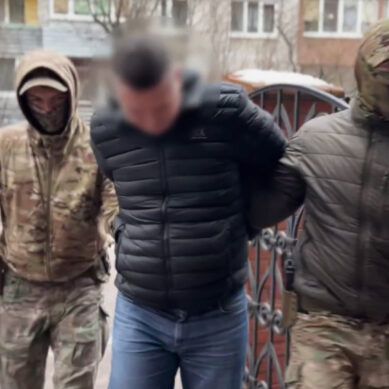 Жителя Калининграда обвиняют в даче взятки сотруднику управления ФСБ России по Калининградской области