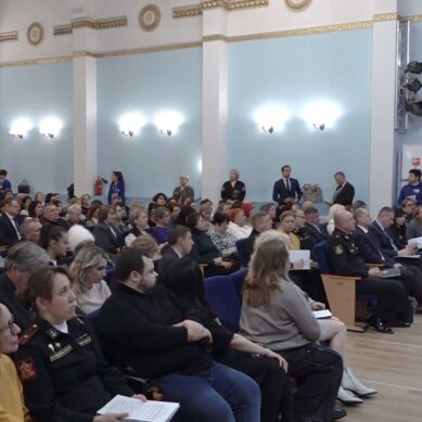 В Доме офицеров Балтфлота состоялось расширенное заседание совета по поддержке участников СВО и членов их семей
