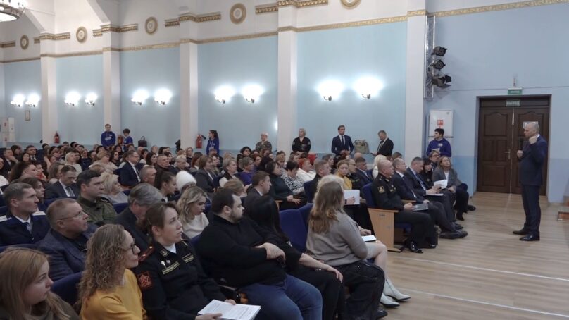 В Доме офицеров Балтфлота состоялось расширенное заседание совета по поддержке участников СВО и членов их семей
