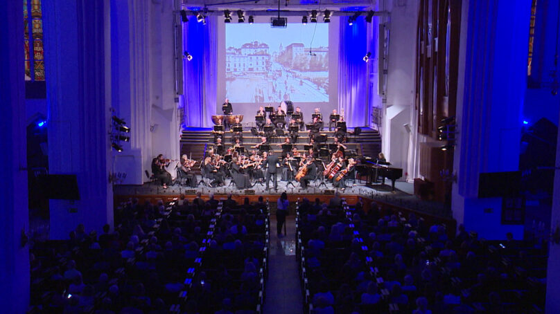 В Калининграде сегодня открывается фестиваль, посвящённый 90-летию Центральной музыкальной школы