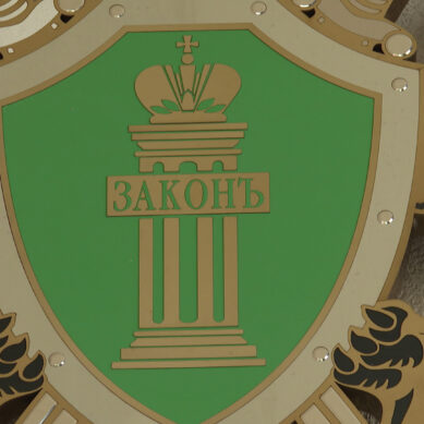 Ежегодно в прокуратуру Калининградской области с различными обращениями приходят свыше 40 тысяч заявлений