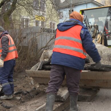 В Калининграде на улице Дадаева начались ремонтные работы