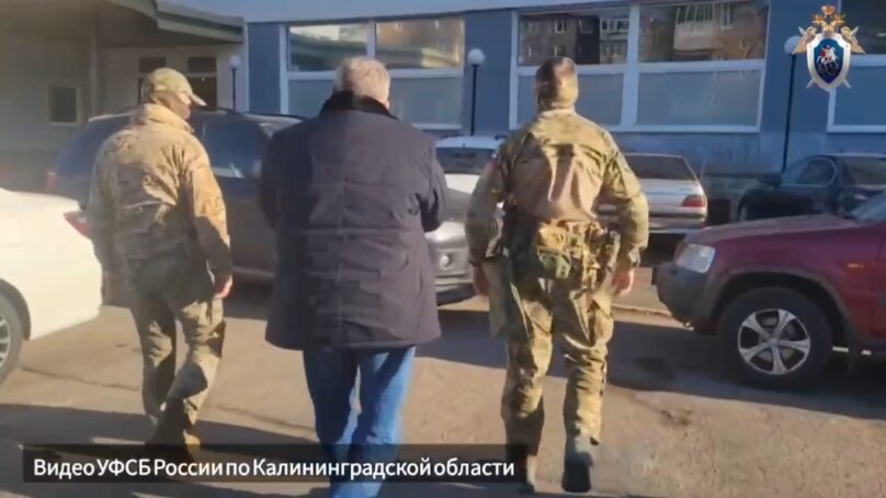 Жителя Калининграда задержали за посредничество во взяточничестве