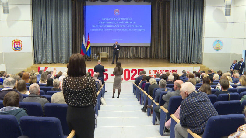 С жителями, директорами и владельцами производств Полесска встретился глава региона