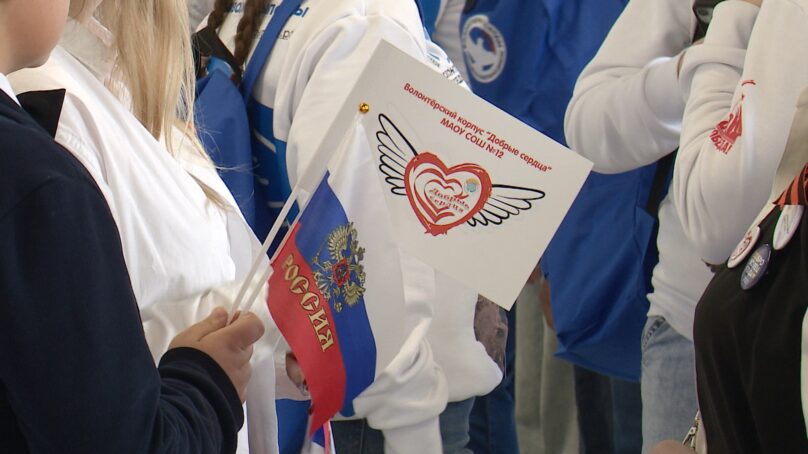 В Калининграде дали старт Международному слёту «Внуки Победы»