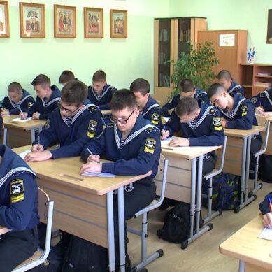 Суд постановил запретить использование здания Андрея Первозванного кадетского морского корпуса