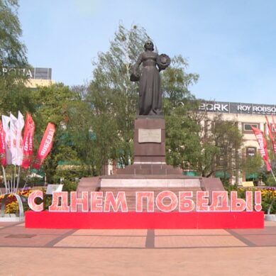 Как город готовится к главному празднику – юбилею Великой Победы