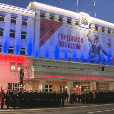 Напоминаем, что завтра утром на площади Победы пройдет репетиция Парада