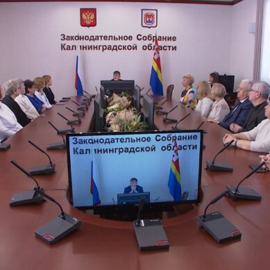 Председатель Заксобрания Калининградской области поздравил выпускников «Народного университета» с окончанием обучения