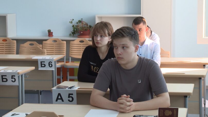 Сегодня в регионе стартует основной этап проведения ЕГЭ