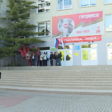 В регионе стартовал период сдачи Единого госэкзамена