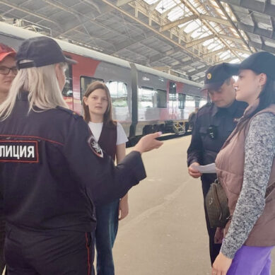 Сотрудники калининградской транспортной полиции организовали на Южном вокзале для юных пассажиров акцию «Один день с инспектором по делам несовершеннолетних»