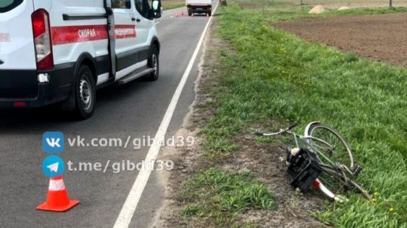В Советском районе грузовик сбил велосипедиста