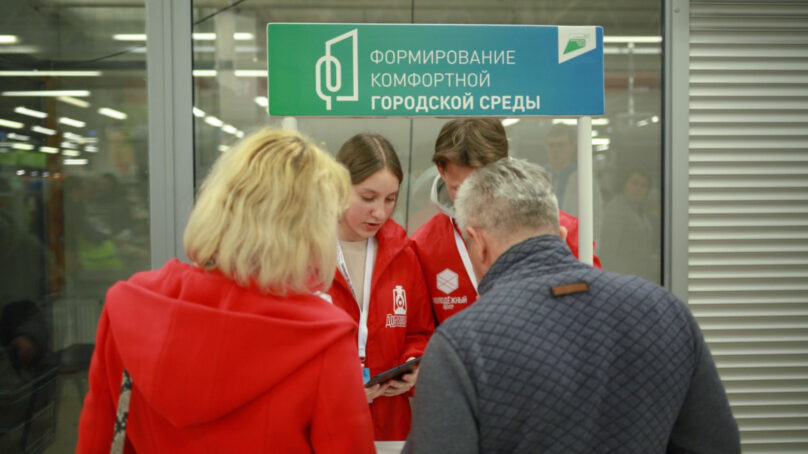 Более 31 тысячи жителей региона уже проголосовали за благоустройство общественных пространств