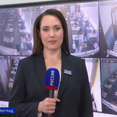 Прямое включение из пункта проведения ЕГЭ по математике