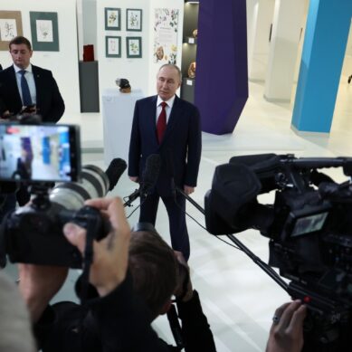 Полный текст заявления Владимира Путина по итогам телефонного разговора с Дональдом Трампом