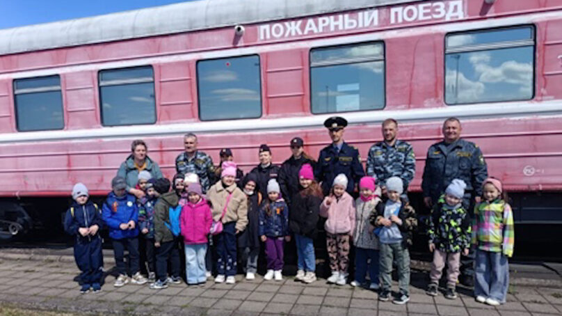 Сотрудники калининградской транспортной полиции и представители Калининградской железной дороги встретились с дошкольниками в рамках акции «Безопасный транспорт»