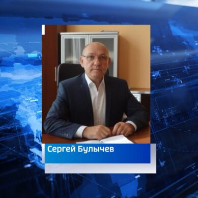 Накануне свой пост покинул и глава администрации Черняховского округа Сергей Булычев