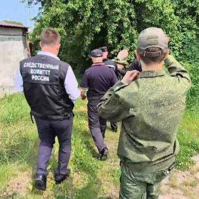 В Калининградской области установлены обстоятельства убийства тридцатилетней давности
