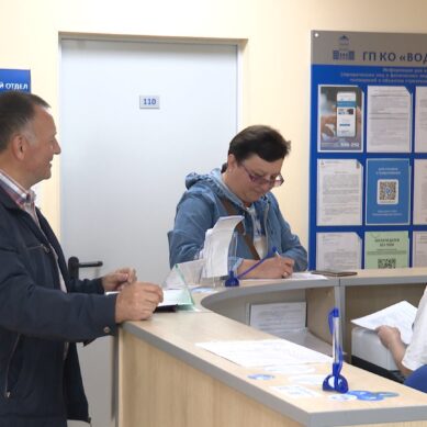 Каждые полгода «Водоканал» проводит акцию, по которой можно погасить задолженность без уплаты штрафных начислений