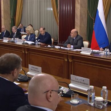 В правительстве России обсудили развитие Калининградской области