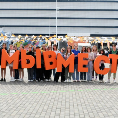 7 июня пройдет фестиваль добровольчества #МЫВМЕСТЕ