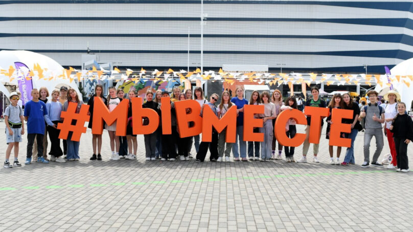 7 июня пройдет фестиваль добровольчества #МЫВМЕСТЕ