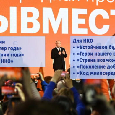 Меньше недели остается до окончания приема заявок на Международную Премию #МЫВМЕСТЕ