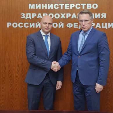 Губернатор области Алексей Беспрозванных встретился с министром здравоохранения Михаилом Мурашко