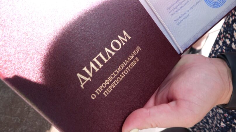 190 выпускников накануне получили дипломы в педагогическом колледже