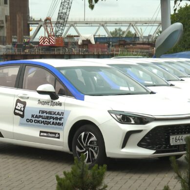 Аренда автомобилей в Калининградской области станет удобнее