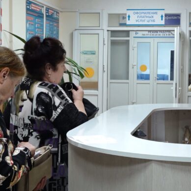 Одна из самых больших поликлиник города на улице Летней в Калининграде отмечает 45-летие