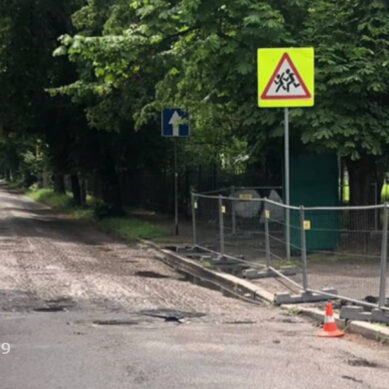 Автомобилист наехал на пешехода и скрылся с места ДТП