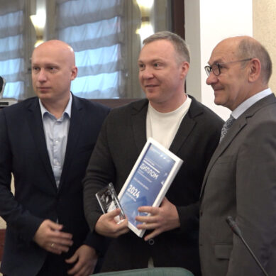 В правительстве области подвели итоги регионального конкурса «Экспортёр года»
