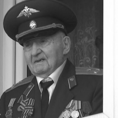 Ушёл из жизни участник Великой Отечественной войны и почётный гражданин Калининграда Эля Ариевич Вайнберг