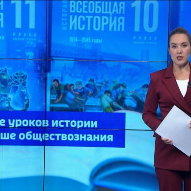 Какие изменения ждут учеников, их родителей и учителей