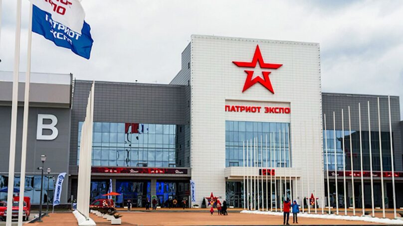 Участники программы «Мы –россияне» смогут посетить в Москве Центральный военно-патриотический парк Вооружённых сил России «Патриот».