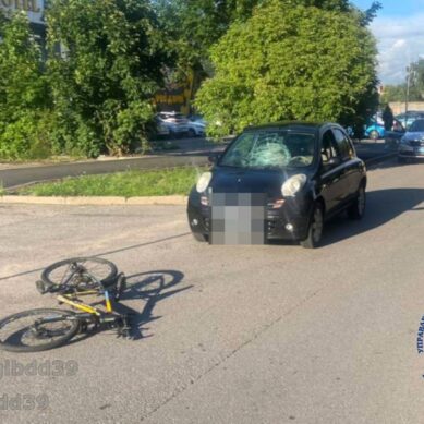 В Калининграде машина наехала на несовершеннолетнего велосипедиста