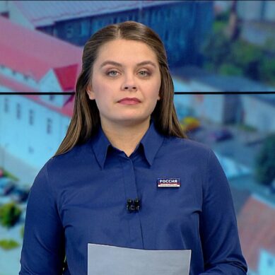 Афиша мероприятий на выходные