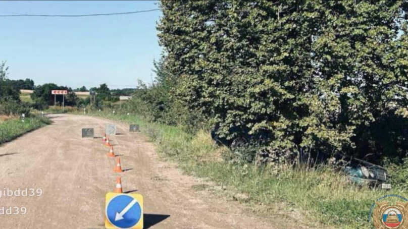 В Багратионовском районе произошло ДТП, в котором пострадали 6 человек
