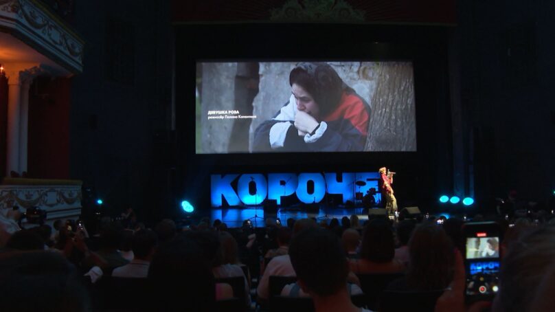 Фестиваль короткометражного и дебютного кино «Короче» пройдет в Калининграде
