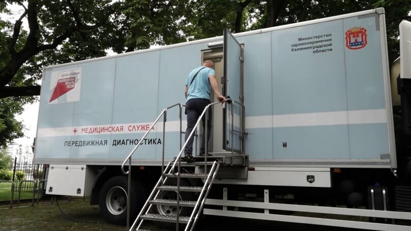 Почти девять с половиной тысяч человек прошли обследование в мобильных медпунктах, начиная с апреля, когда в области был запущен проект «Здоровье в каждый дом»