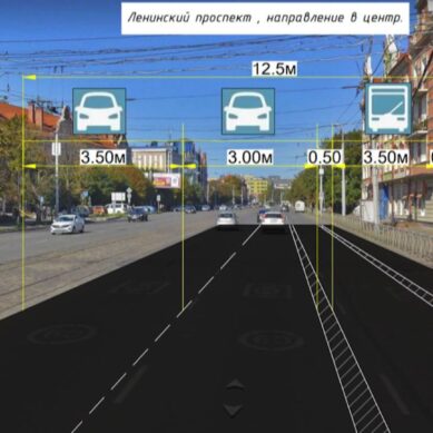 Новую разметку на Ленинском проспекте должны нанести в ближайшее время