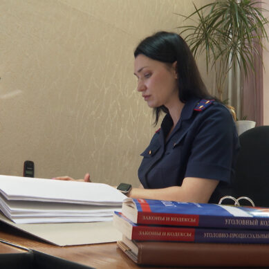 В Калининграде создано представительство Информационного центра Следственного комитета России