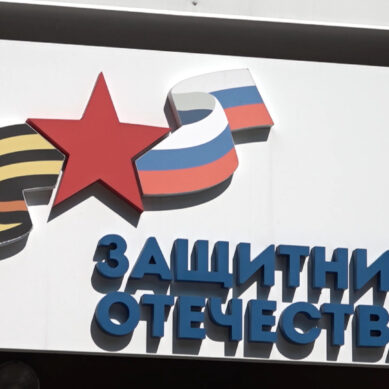 В калининградском филиале Фонда «Защитники Отечества» состоялась ярмарка вакансий для участников СВО и членов их семей