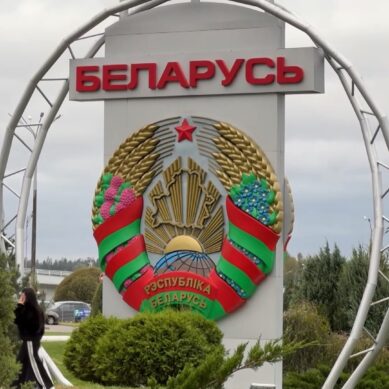Делегация правительства Калининградской области во главе с губернатором Алексеем Беспрозванных прибыла с рабочим визитом в столицу Республики Беларусь