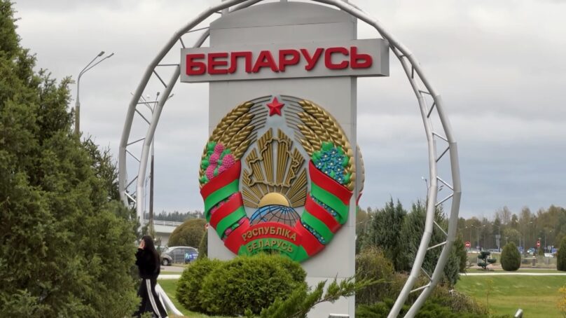 Делегация правительства Калининградской области во главе с губернатором Алексеем Беспрозванных прибыла с рабочим визитом в столицу Республики Беларусь