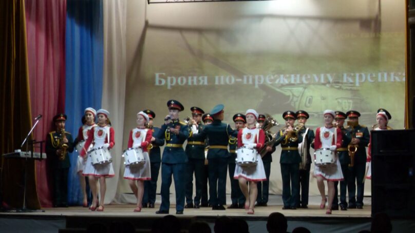 В Гусеве День танкиста отметили в местном Доме офицеров