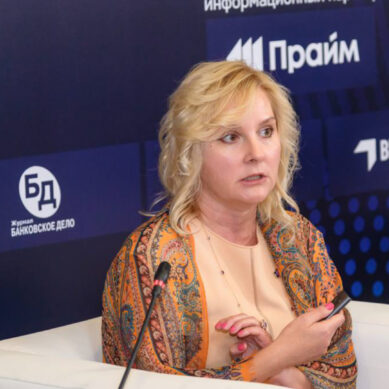 НОВИКОМ презентовал практики социально ответственного банкинга в Сочи
